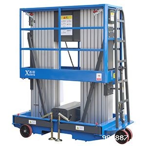 1946伟德的工地使用规范及执照要求 1946伟德的工地使用规范及执照要求