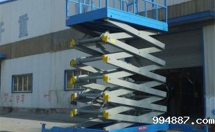 高空升降平台的工作原理解析