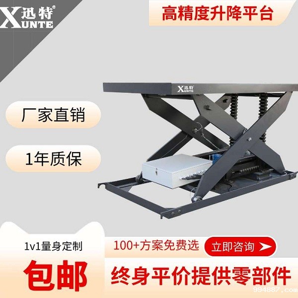 四川伟德国际1946官方网报价。-它的基础原理是什么?1946韦德官网