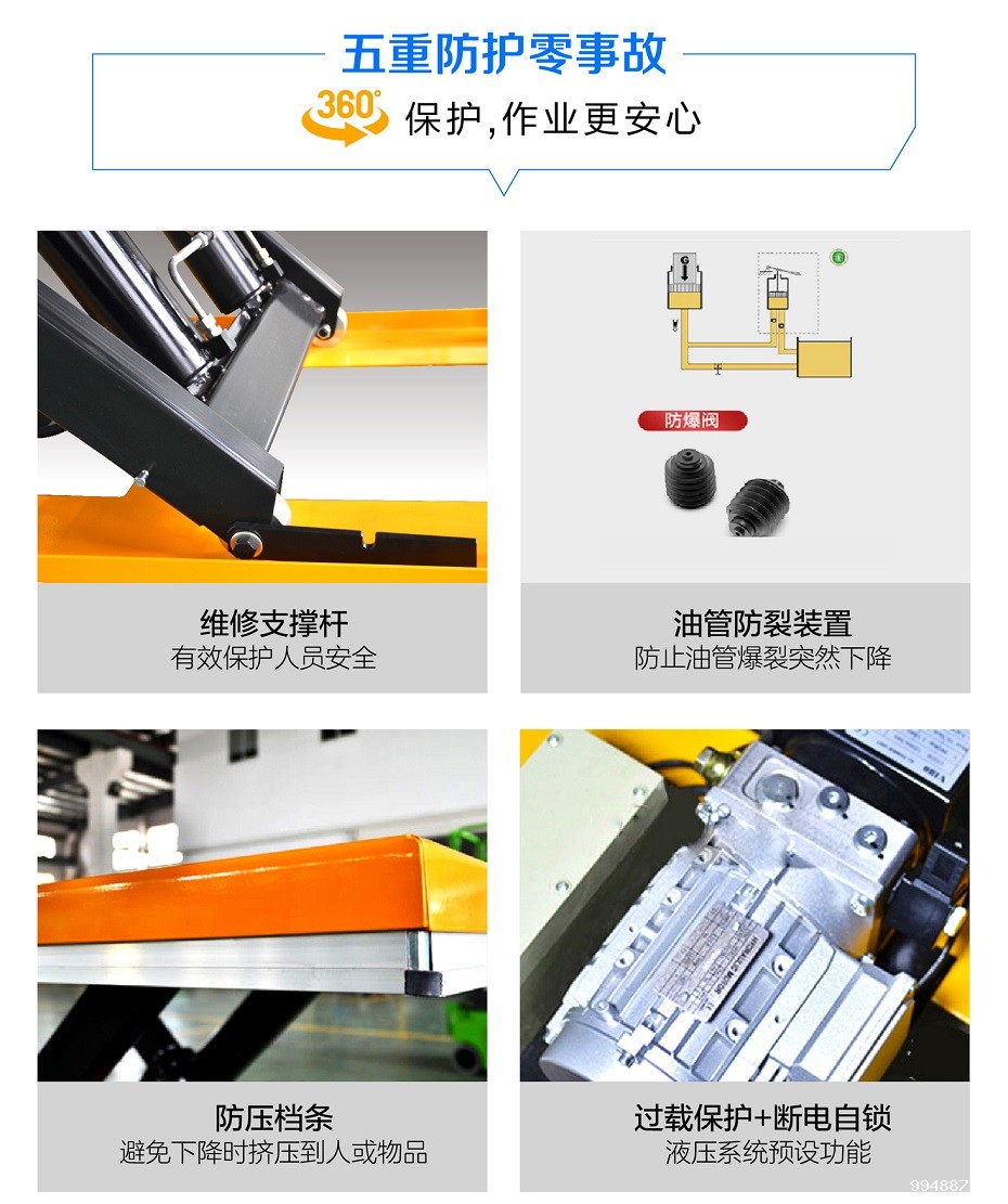 伟德国际1946官方网 伟德国际1946官方网