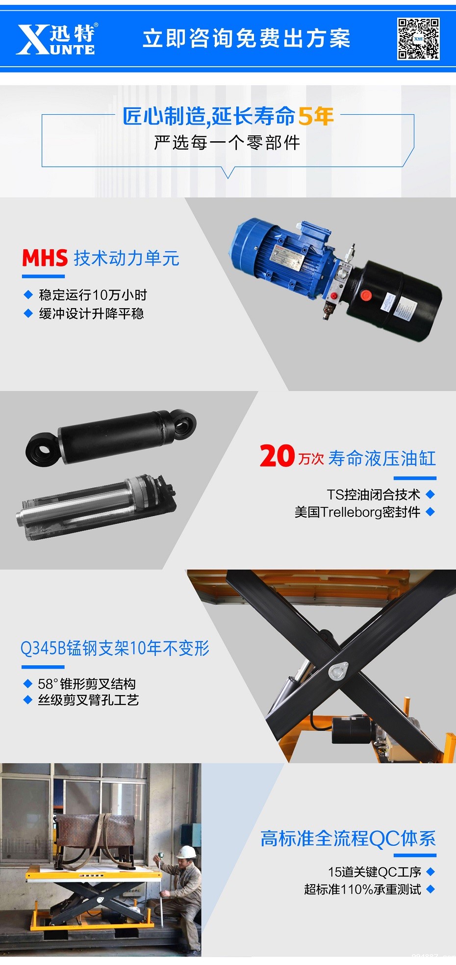 伟德国际1946官方网 伟德国际1946官方网