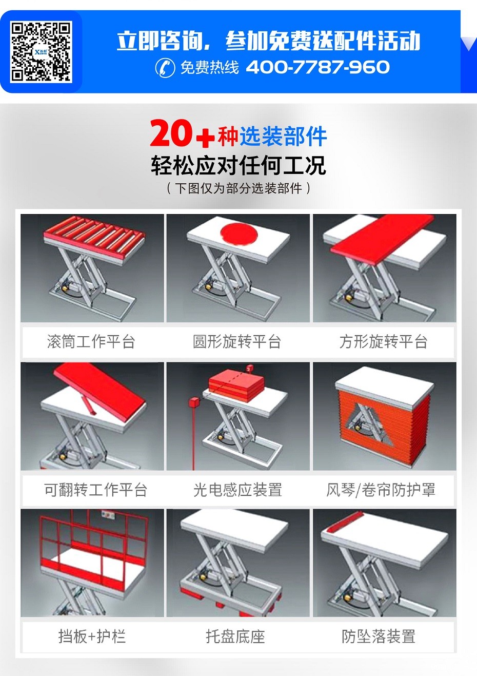 伟德国际1946官方网 伟德国际1946官方网