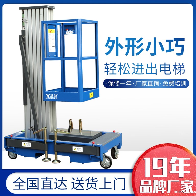 铝合金1946伟德哪家好-19年品牌好不好苏州1946韦德官网