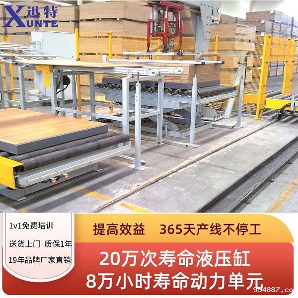 定制电动伟德国际1946官方网哪家好?定制电动伟德国际1946官方网厂家推荐苏州1946韦德官网