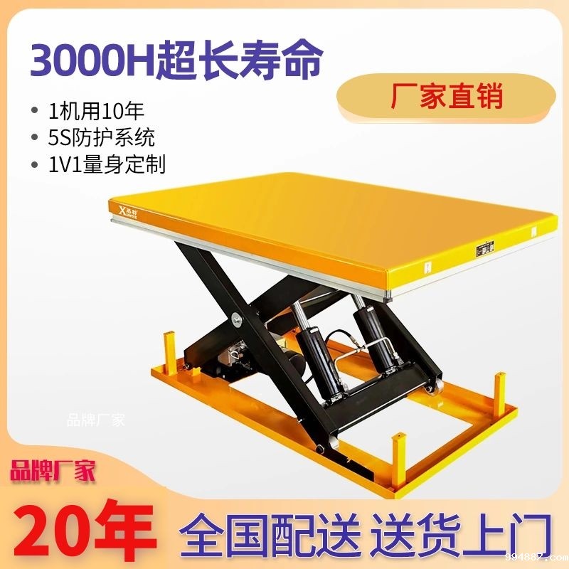 电动伟德国际1946官方网多少钱