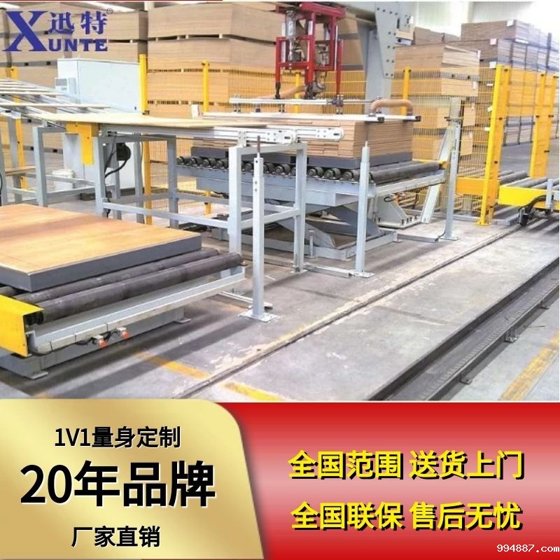 电动伟德国际1946官方网多少钱 电动伟德国际1946官方网多少钱