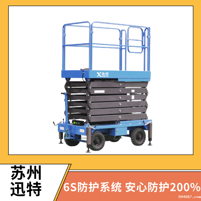 南昌电动伟德国际1946官方网 选型的时候注意这几点[1946韦德官网]