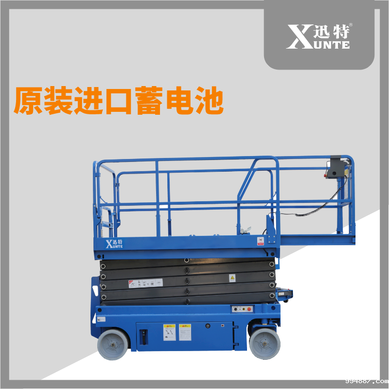 衡水电动伟德国际1946官方网 那该怎么购买才划算呢[1946韦德官网]