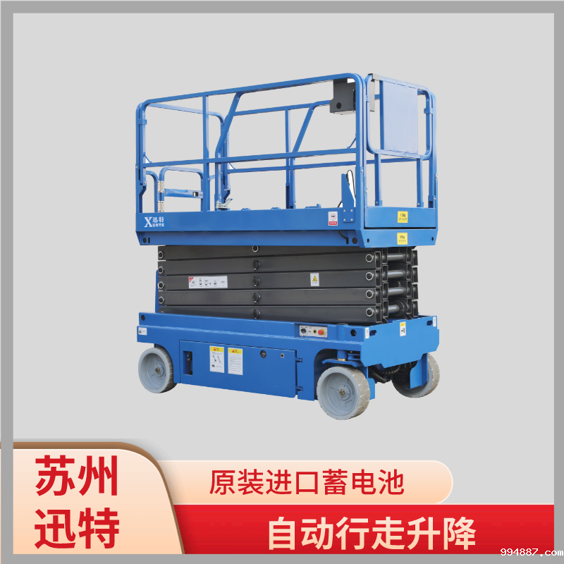 淮北电动伟德国际1946官方网 看了这2点更有把握[1946韦德官网]