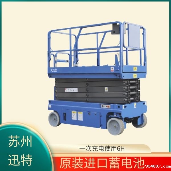 大连电动伟德国际1946官方网 怎么买才能不吃亏[1946韦德官网]