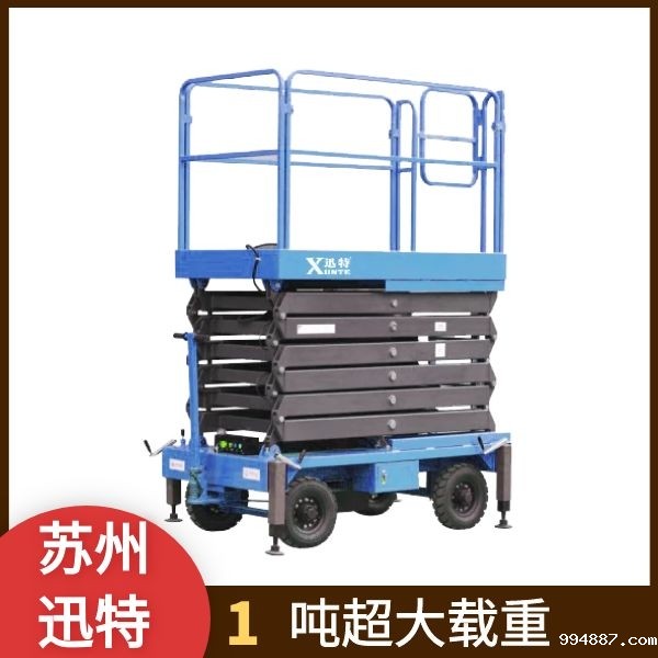 濮阳电动伟德国际1946官方网 群众的选择更值得信赖[1946韦德官网]