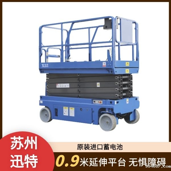 海南剪叉升降平台 价格以外的这些也要知道[1946韦德官网]