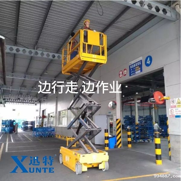 日照全自行升降机 日照全自行升降机