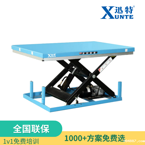 河北电动伟德国际1946官方网-厂家优选包教包会苏州1946韦德官网