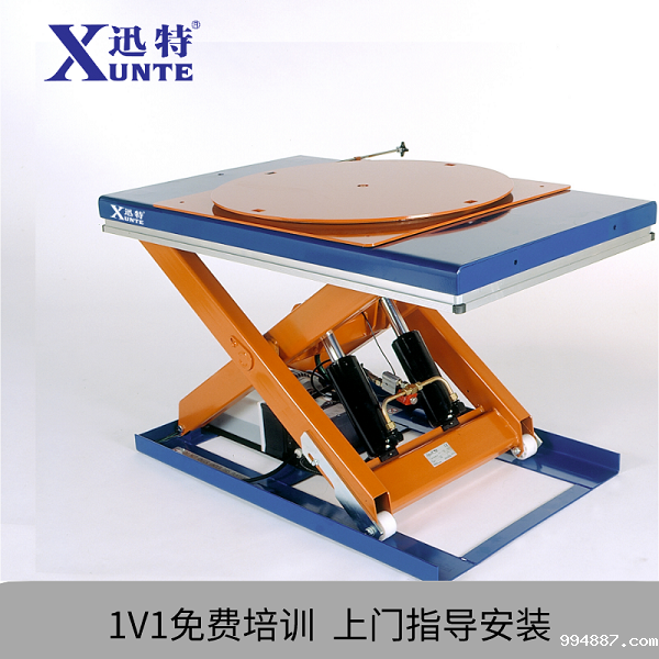 江西电动伟德国际1946官方网-快速定制发货苏州1946韦德官网