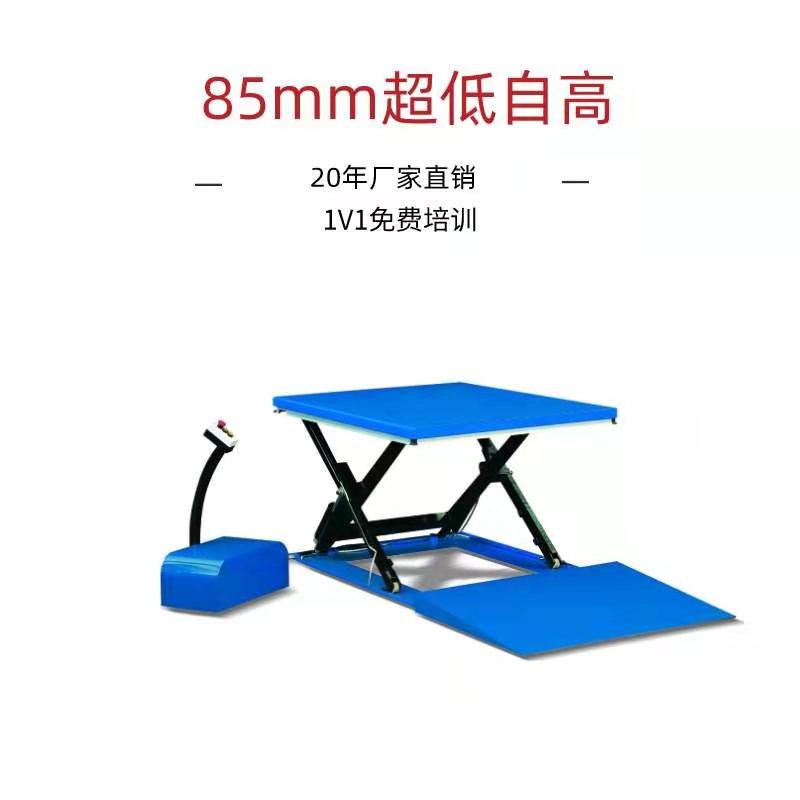 超低伟德国际1946官方网-提升80%效益苏州1946韦德官网