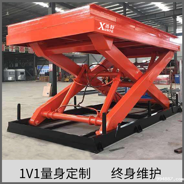 超大型伟德国际1946官方网,选择品牌厂家更放心