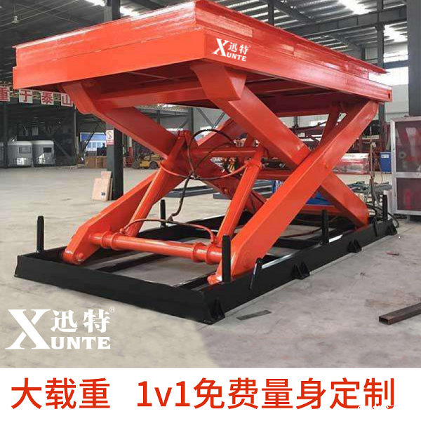 大型伟德国际1946官方网车-20年品质 现货供应