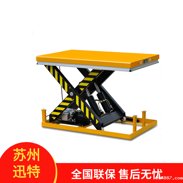 固定式伟德国际1946官方网厂-厂家定制价格合理苏州1946韦德官网