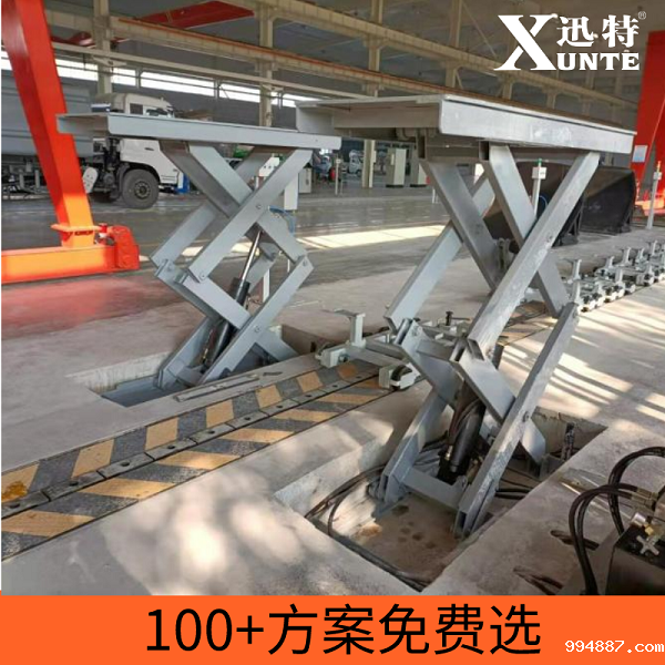 固定式伟德国际1946官方网哪些厂家-品牌还是看这家苏州1946韦德官网