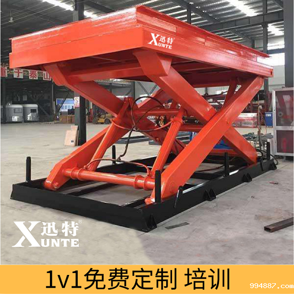 合肥固定剪叉式伟德国际1946官方网-500强企业合作单位苏州1946韦德官网