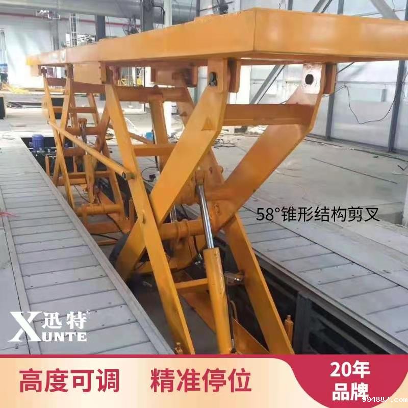 兴宁固定式伟德国际1946官方网-认准品牌公司才是硬道理苏州1946韦德官网