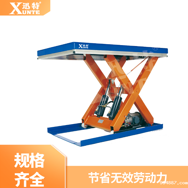 运城剪叉式升降平台 1V1免费培训[1946韦德官网]