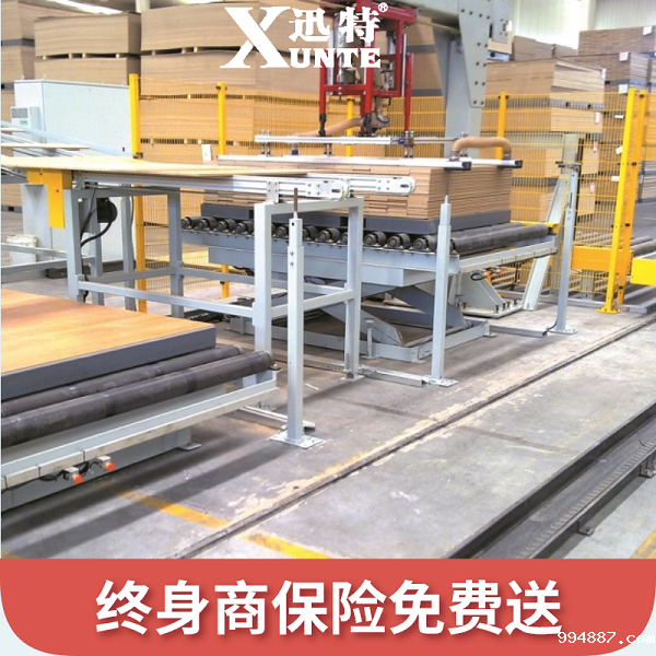 杭州剪叉式升降平台 现货供应[1946韦德官网]