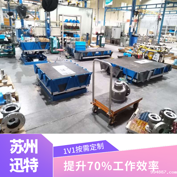 旋转升降平台价格 旋转升降平台价格