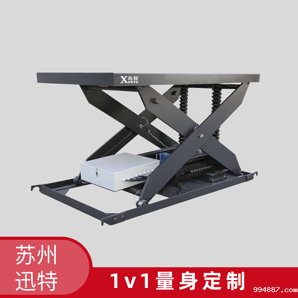  威海剪叉式升降平台 有实力的厂家值得信赖[1946韦德官网]