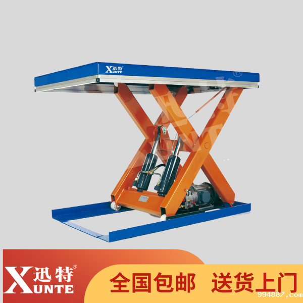北京单剪叉升降平台 到底是什么原因呢[1946韦德官网]
