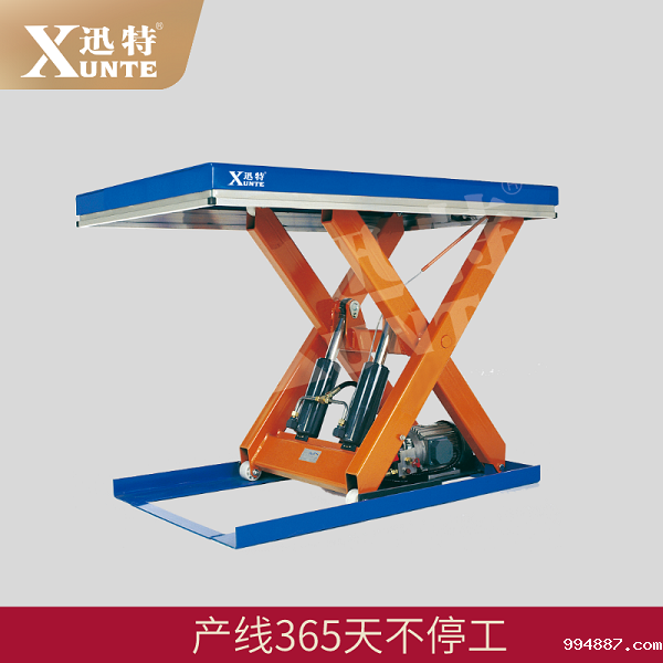 小剪叉升降平台 聪明的人都选它[1946韦德官网]