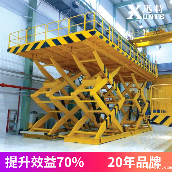 固定电动式升降平台 固定电动式升降平台